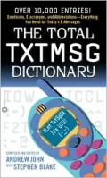 The total TXTMSG dictionary