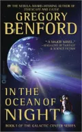 In the Ocean of Night (Galactic Center Series #1)