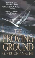 The Proving Ground