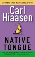Native Tongue