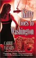 Kitty Goes to Washington (Kitty Norville Series #2)