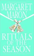 Rituals of the Season (Deborah Knott Series #11)
