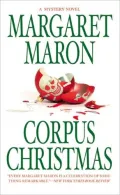 Corpus Christmas (Sigrid Harald Series #6)
