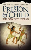 The Book of the Dead (Special Agent Pendergast Series #7)