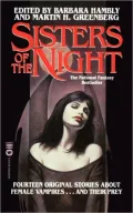 Sisters of the Night