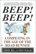 Beep! Beep!: Competing in the Age of the Road Runner