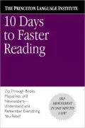 10 Days to Faster Reading