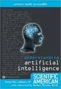 Understanding Artificial Intelligence