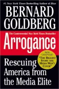 Arrogance