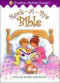 Rock-a-bye Bible