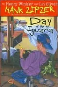 Day of the Iguana (Hank Zipzer Series #3)