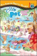 Club Pet and Other Funny Poems (All Aboard Poetry Reader Series)