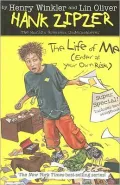 Life of Me: Enter at Your Own Risk (Hank Zipzer Series #14)