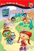 Hansel and Gretel