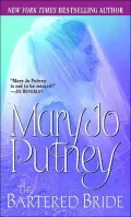 The Bartered Bride (Bride Trilogy)
