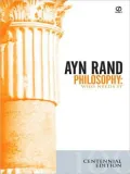 Philosophy Who Needs It