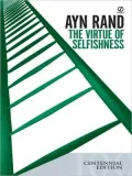 The Virtue of Selfishness