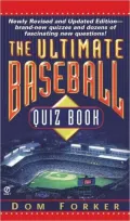 The Ultimate Baseball Quiz Book
