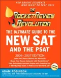 The Rocket Review Revolution: The Ultimate Guide to the New SAT