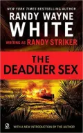 The Deadlier Sex (Dusky MacMorgan Series #4)