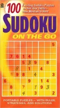 Sudoku on the Go
