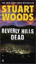 Beverly Hills Dead (Rick Barron Series #2)