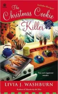 The Christmas Cookie Killer (Fresh-Baked Mystery Series #3)