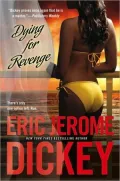 Dying for Revenge (Gideon Series #3)