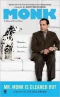 Mr. Monk is Cleaned Out (Mr. Monk Series #10)