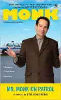 Mr. Monk on Patrol (Mr. Monk Series #13)
