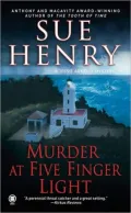 Murder at Five Finger Light (Jessie Arnold Series #11)
