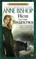 Heir to the Shadows (Black Jewels Series #2)