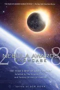 Nebula Awards Showcase: The Year's Best SF and Fantasy