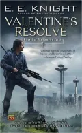Valentine's Resolve (Vampire Earth Series #6)