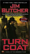 Turn Coat (Dresden Files Series #11)