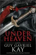 Under Heaven