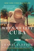 Book cover of When We Left Cuba