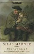 Silas Marner