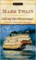 Life on the Mississippi 1983