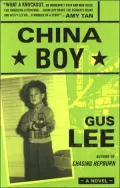 China Boy