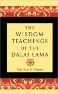 Wisdom Teachings Of The Dalai Lama