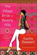 The Village Bride of Beverly Hills