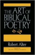Art of Biblical Poetry