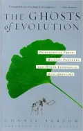 The ghosts of evolution, nonsensical fruit, missing partners, and other ecological anachronisms