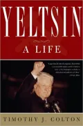 Yeltsin: A Life