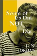 Some of us did not die