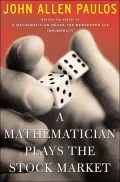 A Mathematician Plays the Stock Market