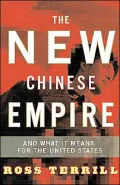 The New Chinese Empire: And What It Means for the United States
