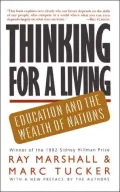 Thinking for a Living: Education and the Wealth of Nations