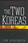 Two Koreas A Contemporary History